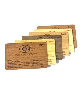 Деревянная RFID-карта