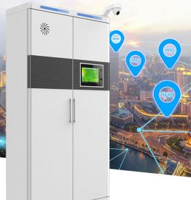 Преимущества применения интеллектуальных картотек RFID при хранении конфиденциальных документов