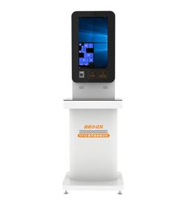 Библиотека RFID самообслуживание машина для выдачи и возврата материалов производитель UHF сенсорный экран машина для выдачи и возврата материалов