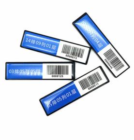 RFID библиотечная полка этикетка 15693 протокол высокочастотный ультравысокочастотный антиметаллический клей книга электронная этикетка