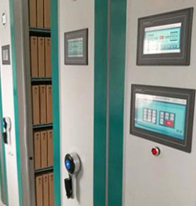 Интеллектуальное решение для управления файлами RFID Интеллектуальное решение для картотечного шкафа RFID
