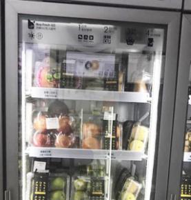 Решение RFID для умных розничных шкафов