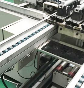 Система управления производственной линией RFID Решение