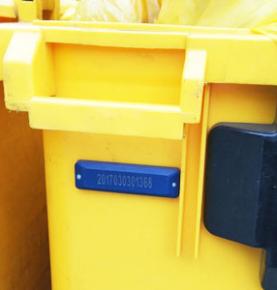 Решение по управлению твердыми медицинскими отходами RFID