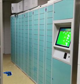 Решение RFID для управления больничной одеждой