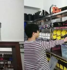 Система управления основными фондами RFID