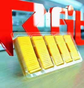 Технология RFID в решениях по управлению банковскими хранилищами