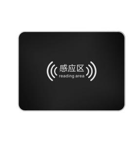 Библиотечное рабочее место RFID Настольный считыватель RFID