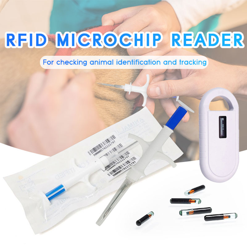 Стеклянный считыватель RFID-меток