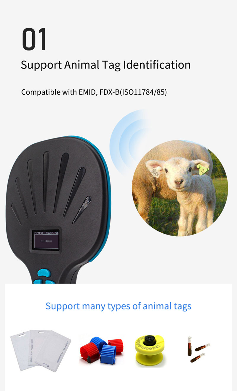 Многофункциональный портативный считыватель RFID-меток для животных 2