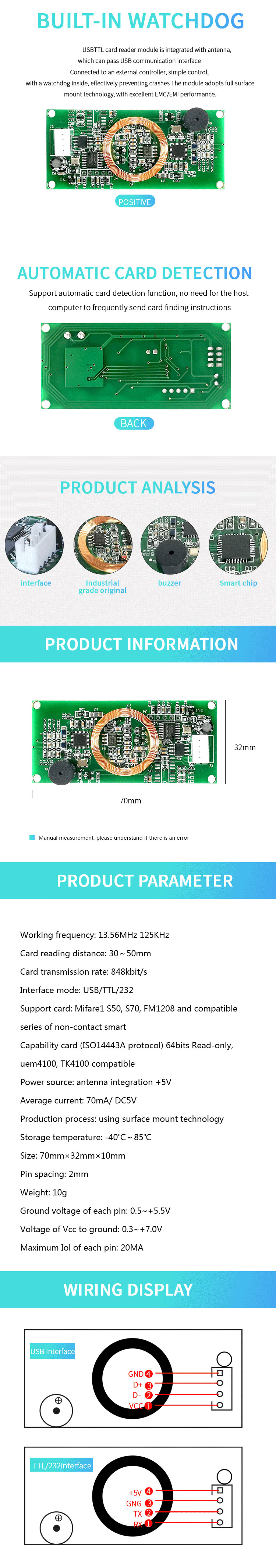 13,56 МГц 125 кГц двухчастотный RFID бесконтактный USB/RS232/UART настраиваемый модуль считывания смарт-карт