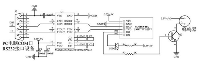 Модуль считывателя карт IC RFID высокочастотный бесконтактный S50 индукционный последовательный порт чтения и записи RS232 TTL 2