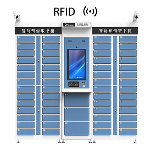 RFID-кабинет для самостоятельной записи на прием Профессиональный индивидуальный смарт-кабинет Сверхвысокочастотный UHF-умный шкафчик