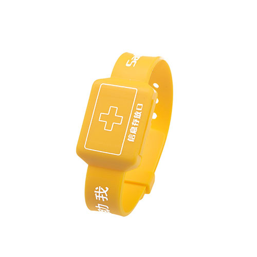 RFID силиконовый желтый браслет для пожилых людей2