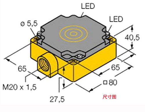 RS232 последовательный порт AGV тележка ориентир RFID датчик обработка робот позиционирование RFID считыватель тегов 8