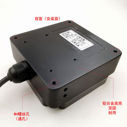 Консервированный мусоровоз, устанавливаемый на транспортное средство, UHF RFID-считыватель, водонепроницаемый, грозозащищенный и пылезащищенный, промышленный UHF-считыватель карт 2