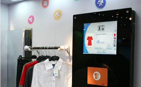 RFID, применяемый к умному управлению магазином одежды 4