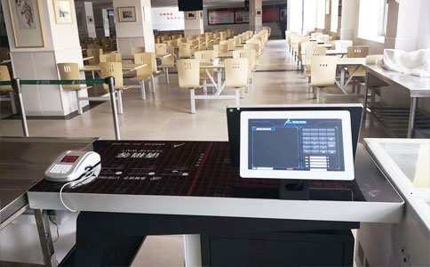 Решение для самообслуживания RFID 3