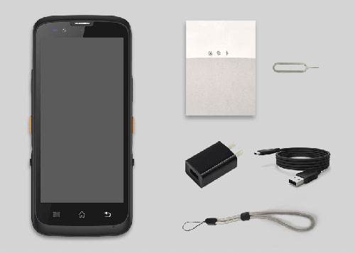 Android system IoT terminal clothes или file management short range UHF RFID handheld PDA 8