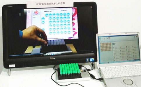 Решение по управлению пакетами с кровью RFID 3