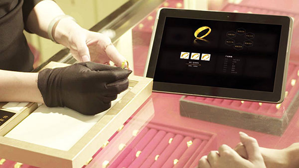 Решение для управления ювелирными изделиями RFID 3