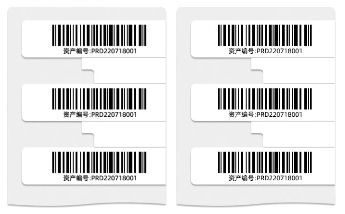 Промышленный RFID-принтер электронных этикеток UHF-принтер самоклеящейся бумаги с покрытием, моющиеся этикетки со штрих-кодом QR 5