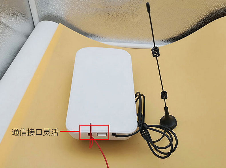 2.4G Активный RFID-считыватель Базовая станция связи 4G Запрещает въезд электромобилей 4