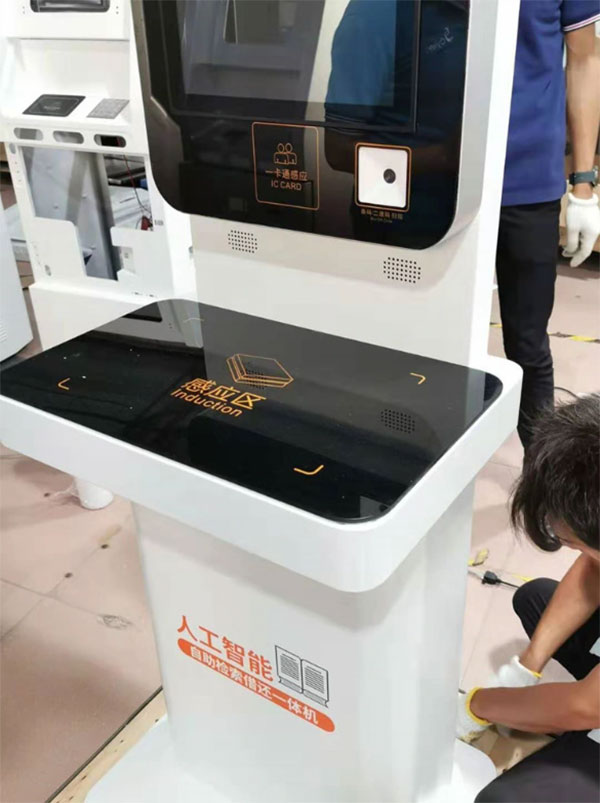 Библиотека RFID, самообслуживаемая машина для выдачи и возврата исходный производитель UHF сенсорный экран, машина для выдачи и возврата 2