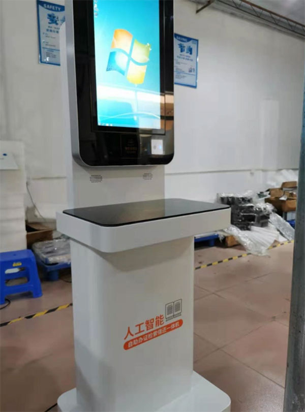 Библиотека RFID, самообслуживаемая машина для выдачи и возврата документов исходный производитель UHF сенсорный экран машина для выдачи и возврата документов 3