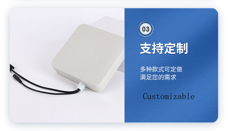 2.45GHz RFID Active Reader 2.4G Базовая станция 4G Gateway EЭлектрическое транспортное средство для связи с домом и школой