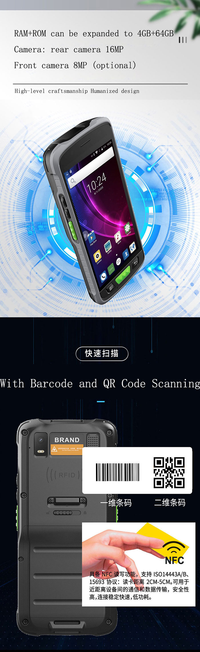 2.4G активная RFID-трубка, RFID-портативный терминал дальнего действия, дальность идентификации 100 метров 3