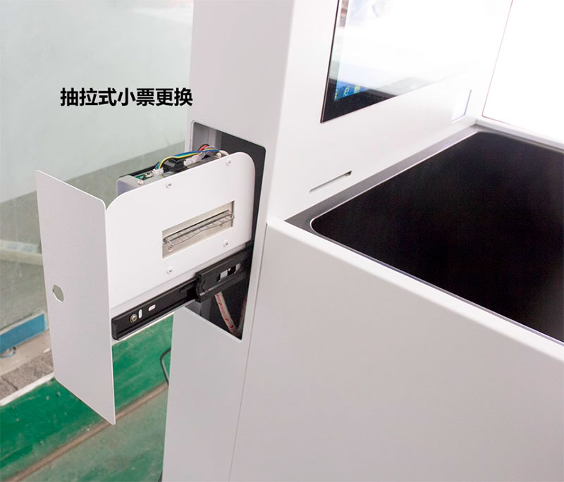 RFID UHF смарт-кассовый терминал самообслуживания UHF вертикальное считывание расчетная платформа электронная бирка 5