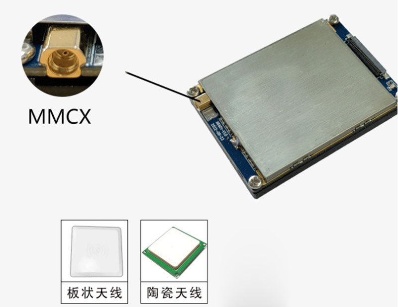 UHF rfid module дальний считыватель многоканальный радиочастотный модуль идентификации электронный считыватель меток 4