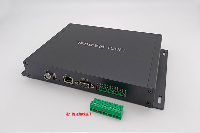 UHF RFID считыватель многоканальный дальний разделенный считыватель карт пассивный электронный считыватель тегов 2
