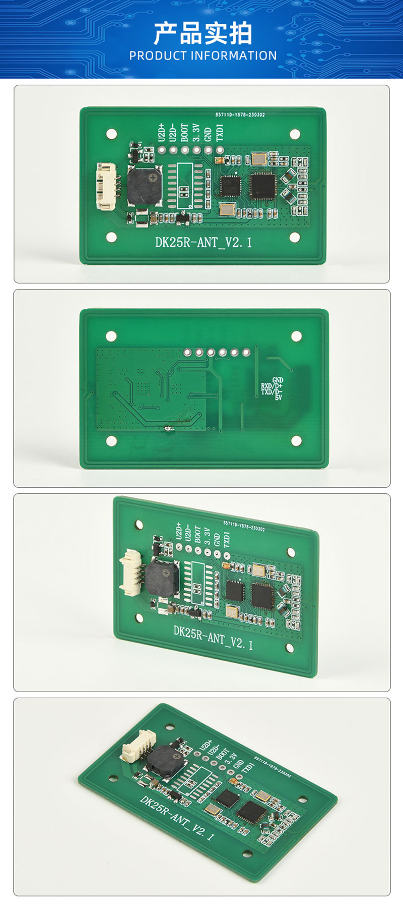 модуль карты чтения-записи NFC контроль доступа считыватель карт rfid считыватель-писатель последовательный порт считыватель карт чтение-запись разработка инструкций модуля 2