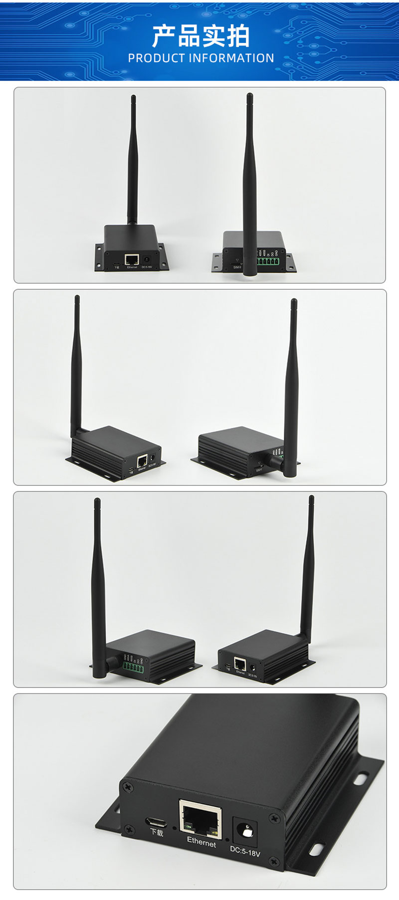 Гигабитный промышленный беспроводной маршрутизатор 4G RS232/RS485 последовательный порт карта IoT шлюз удаленное управление 2