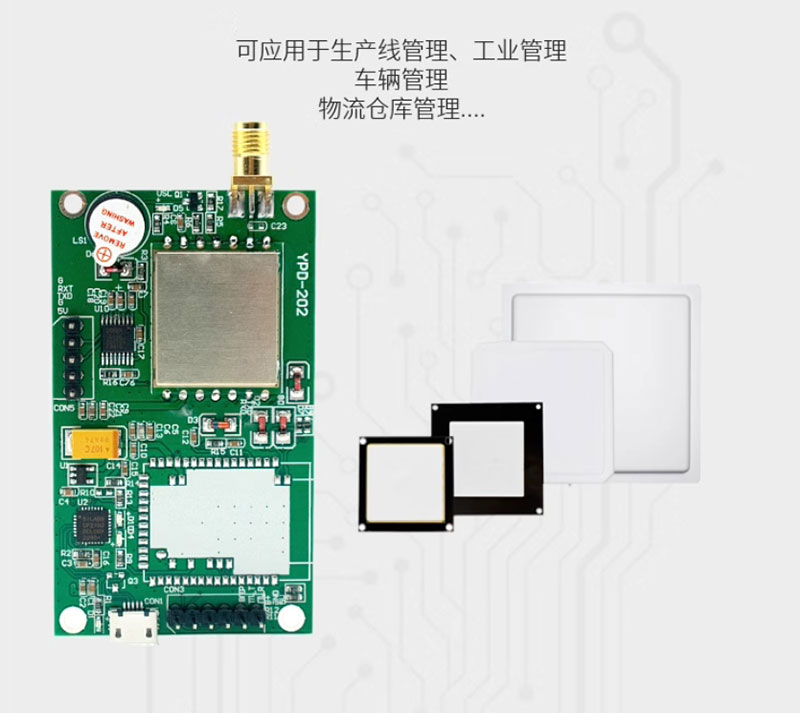 Модуль считывателя UHF RFID Bluetooth WiFi радиочастотный электронный считыватель меток TTL модуль радиочастотной идентификации 6
