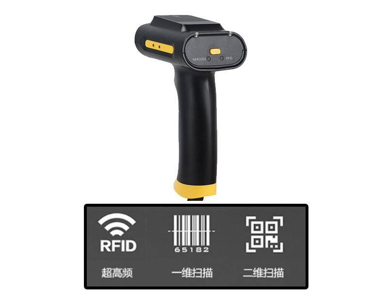 Кассовый и расчетный RFID сверхвысокочастотный ручной считыватель карт сканирующий пистолет штрихкод UHF пассивный сборщик тегов идентификатор 4
