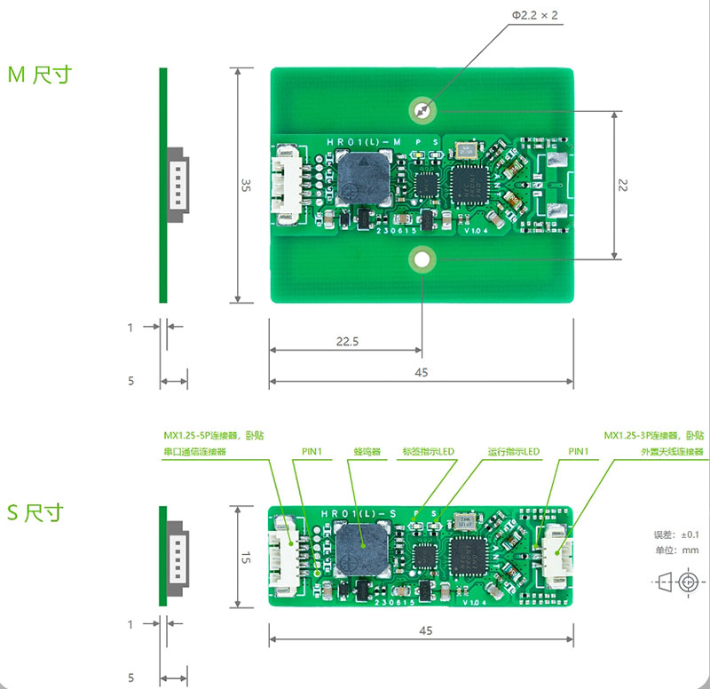 UART TTL последовательный порт NFC модуль чтения-записи RFID модуль считывателя-записи NFC разблокировка электромобиля LPCD 3