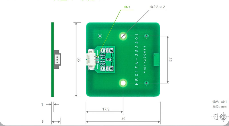 UART TTL последовательный порт NFC модуль чтения-записи RFID модуль считывателя-записи NFC разблокировка электромобиля LPCD 4