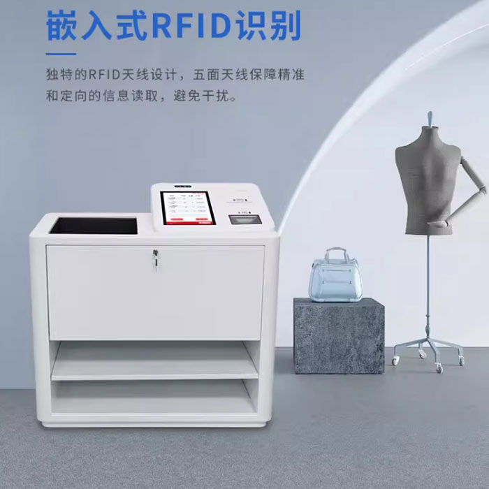 RFID-оборудование самообслуживание без оператора кассир настольный возврат книг многофункциональный аппарат умная библиотека одежды платформа для выдачи и расчета 2
