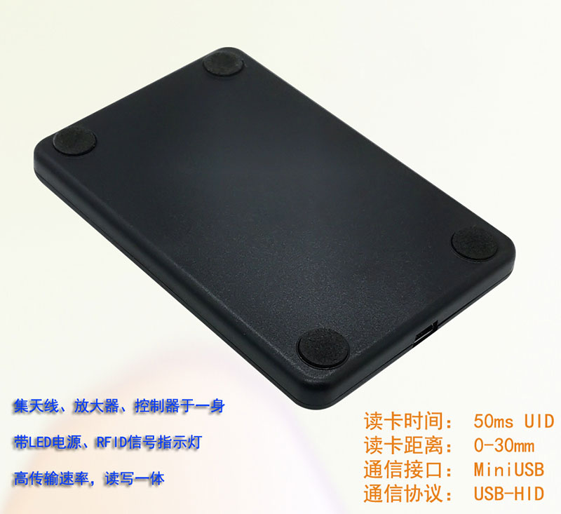 AGV считыватель меток с датчиком земли, низкочастотный RFID-кодер, считыватель карт-ориентиров 2