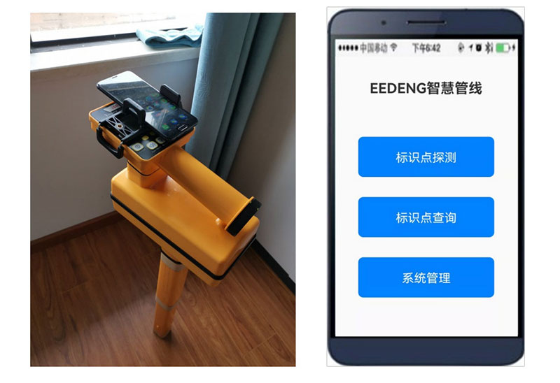 RFID силовой кабель трубопровод позиционирование электронный маркер детектор RFID подземный считыватель меток 4
