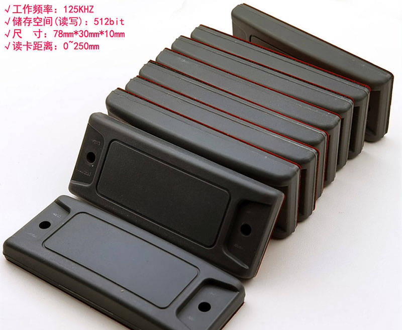 Клеевая антиметаллическая низкочастотная промышленная RFID-носитель для поддонов, форма для электронной этикетки 4