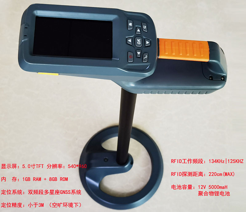 RFID кабель питания RFID оптический кабель связи RFID электронный маркер детектор газа RFID детектор позиционирования трубопровода 2